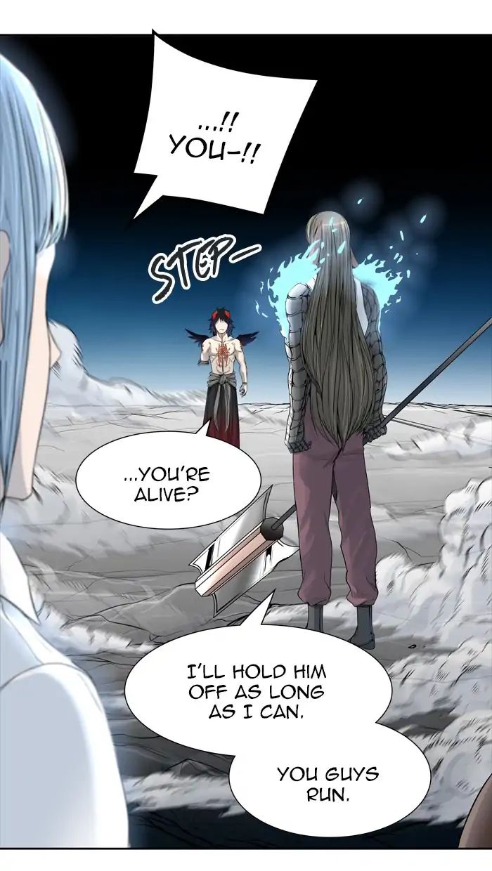 Tower of God, Chapter 439 image 042